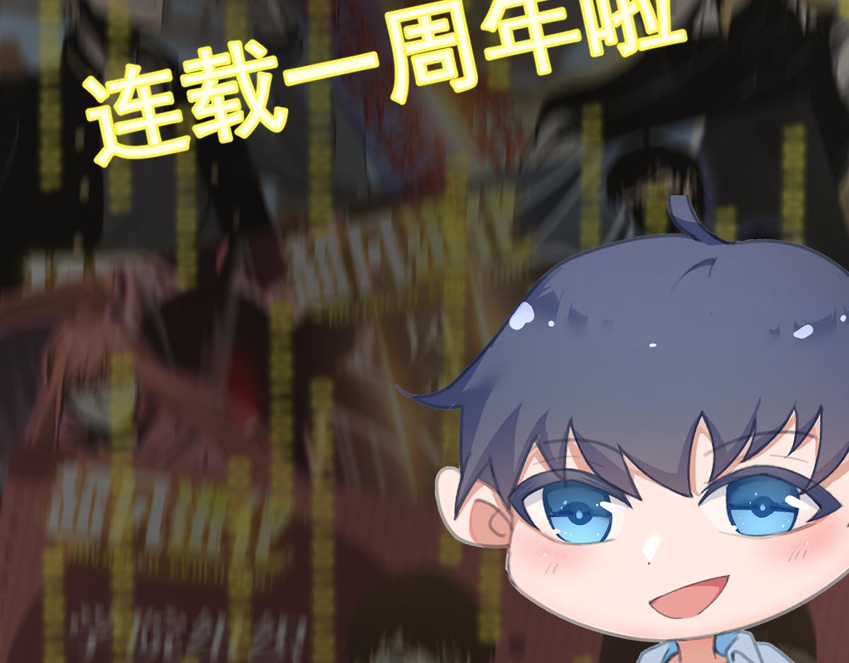 064话 宋护士解围220