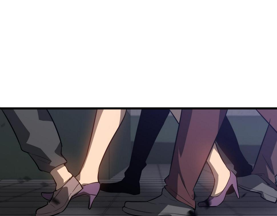 第89话 小计识鬼夫38