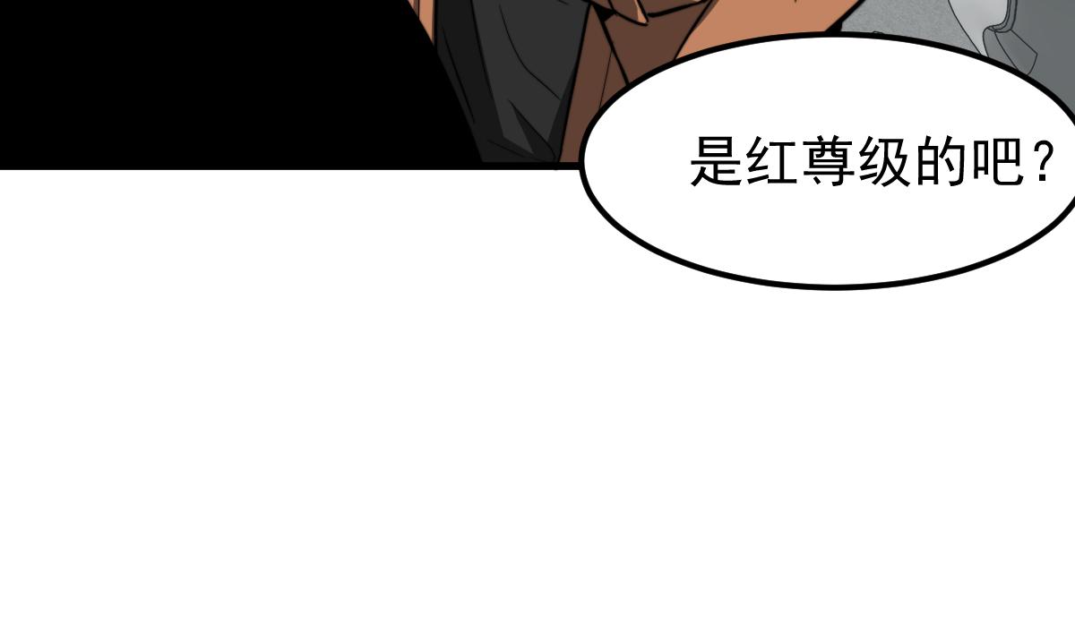 055话 冯教授传道解惑141