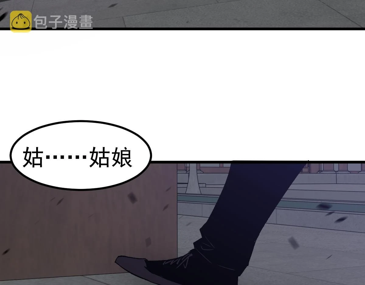 第086话 群妖围明河65