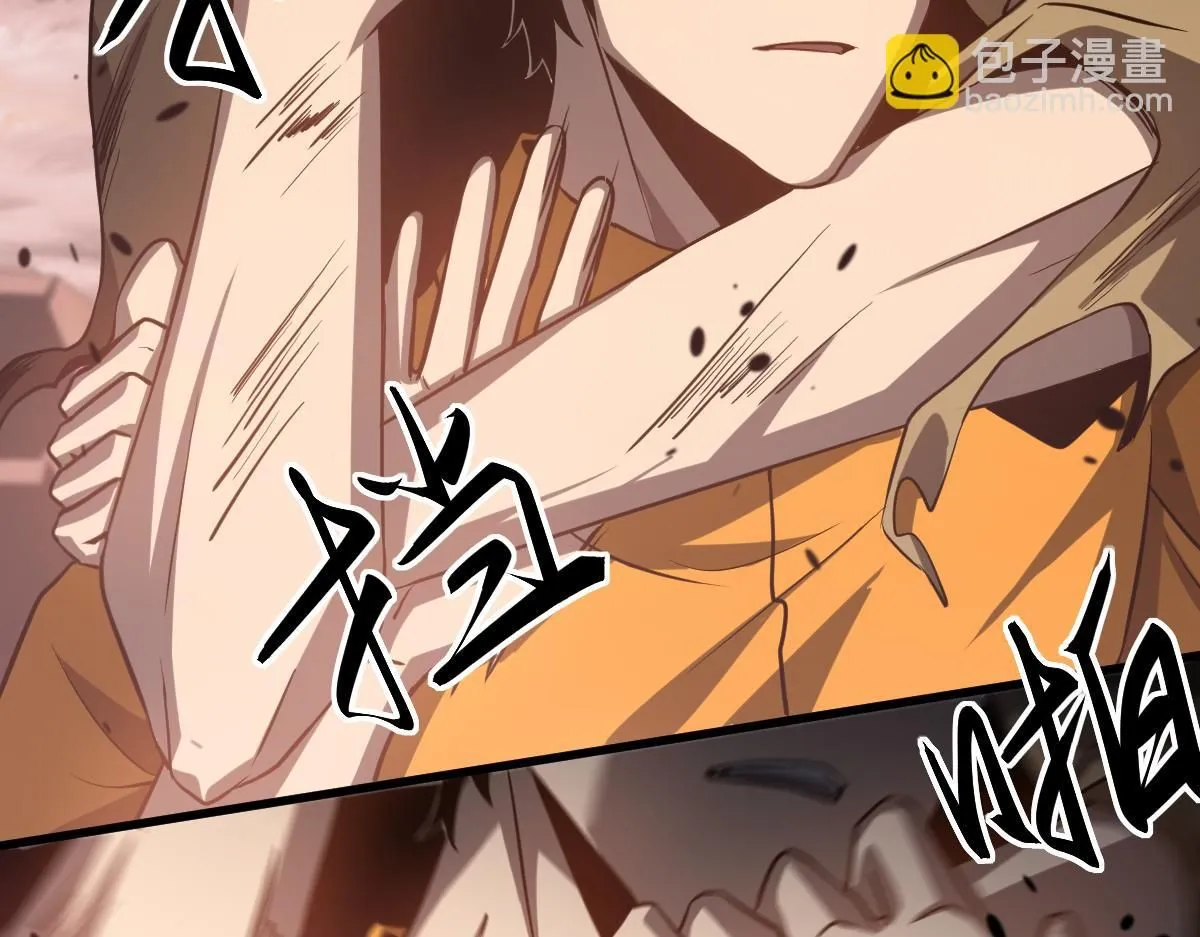 第111话 博士也不行！79