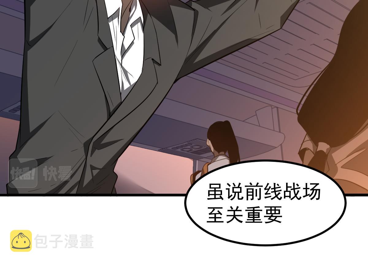 075话 芙蓉镇命案13