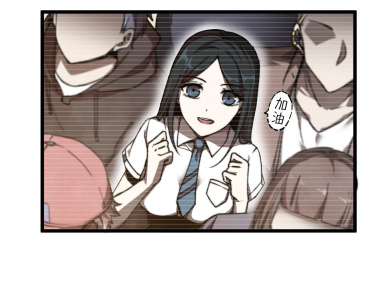01话 进化，开始！！32