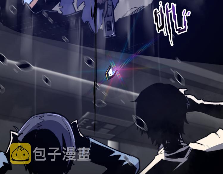 02话 爆发！硫酸拳！162