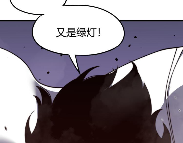 01话 进化，开始！！13