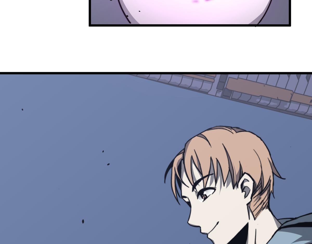 031话 天赋测试20
