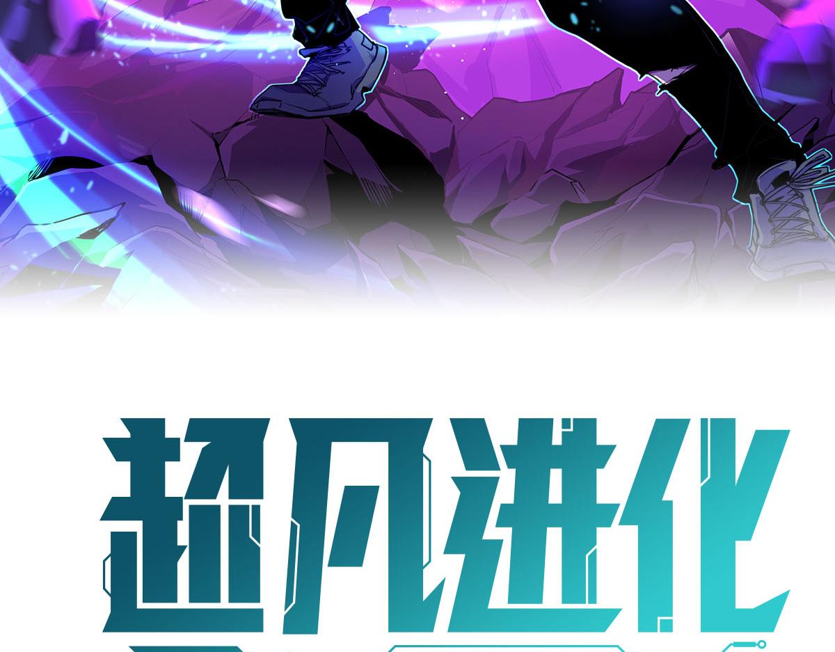 068话 导师与门徒6