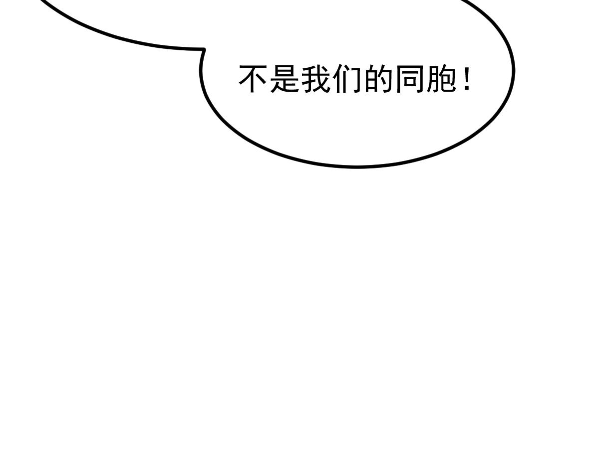 059话 感悟法的运用167