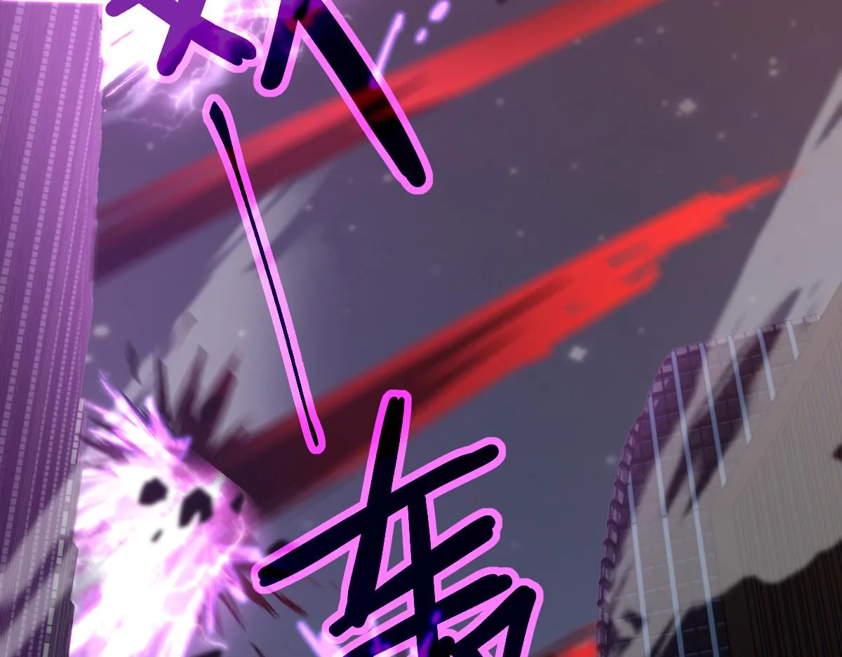 第99话 拦截计划大获成功！35