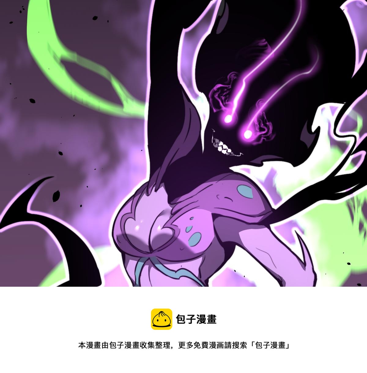 045话 再战苍月妖母112