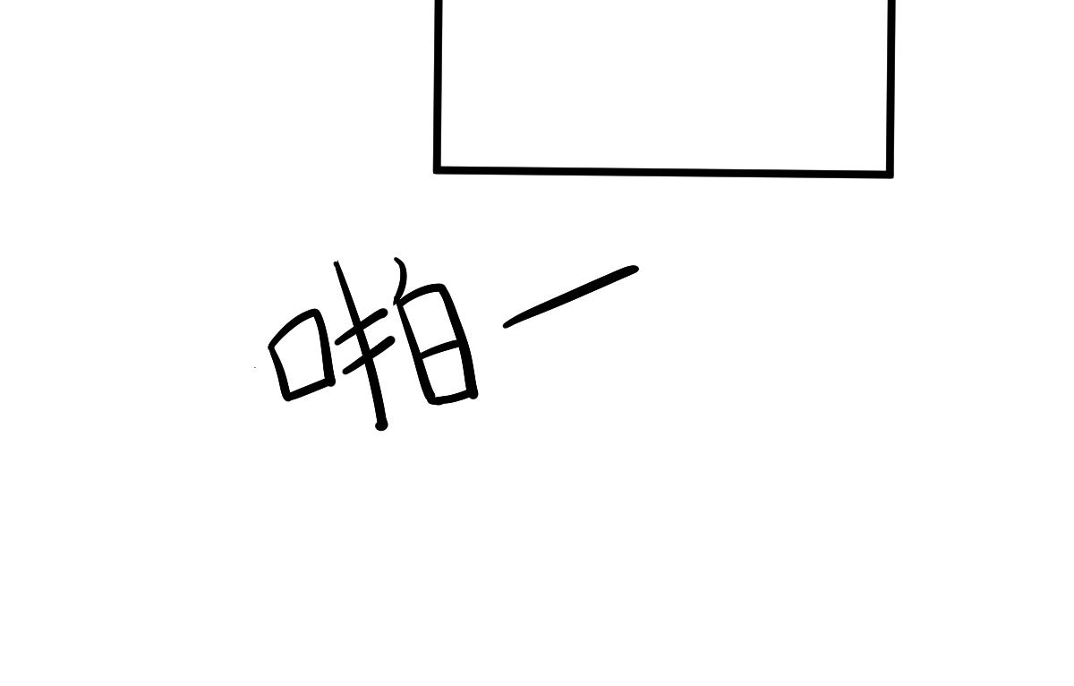 052话 历训迷雾篇落幕158