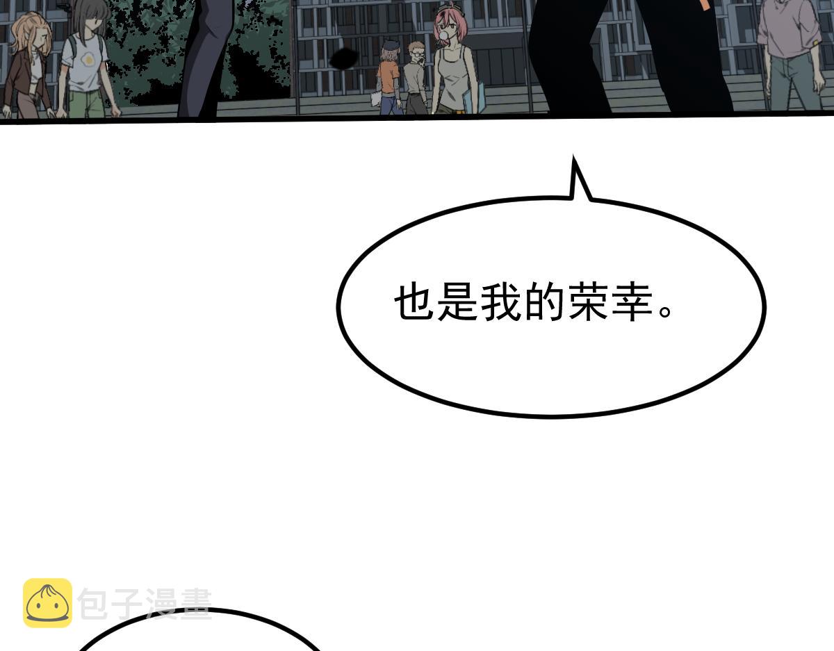 059话 感悟法的运用160