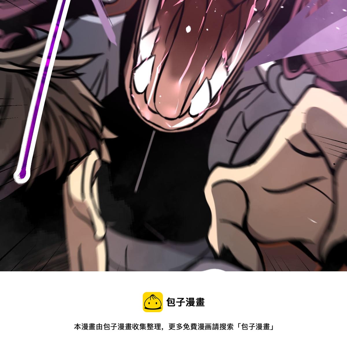 044话 误闯虫洞井124