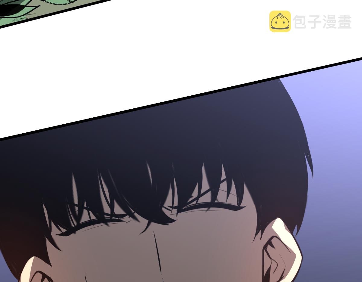 057话 进阶日冕级105