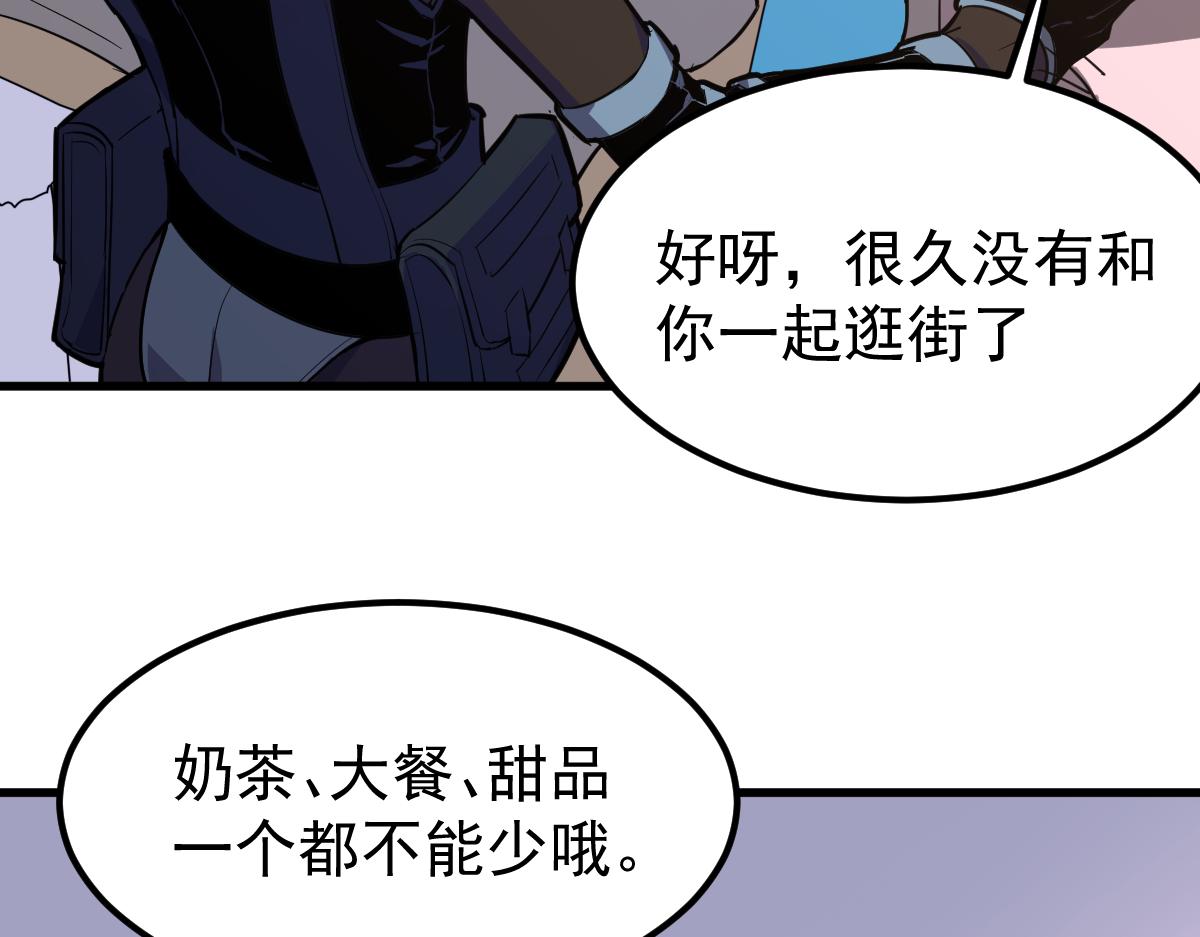 19话 李将军探望95