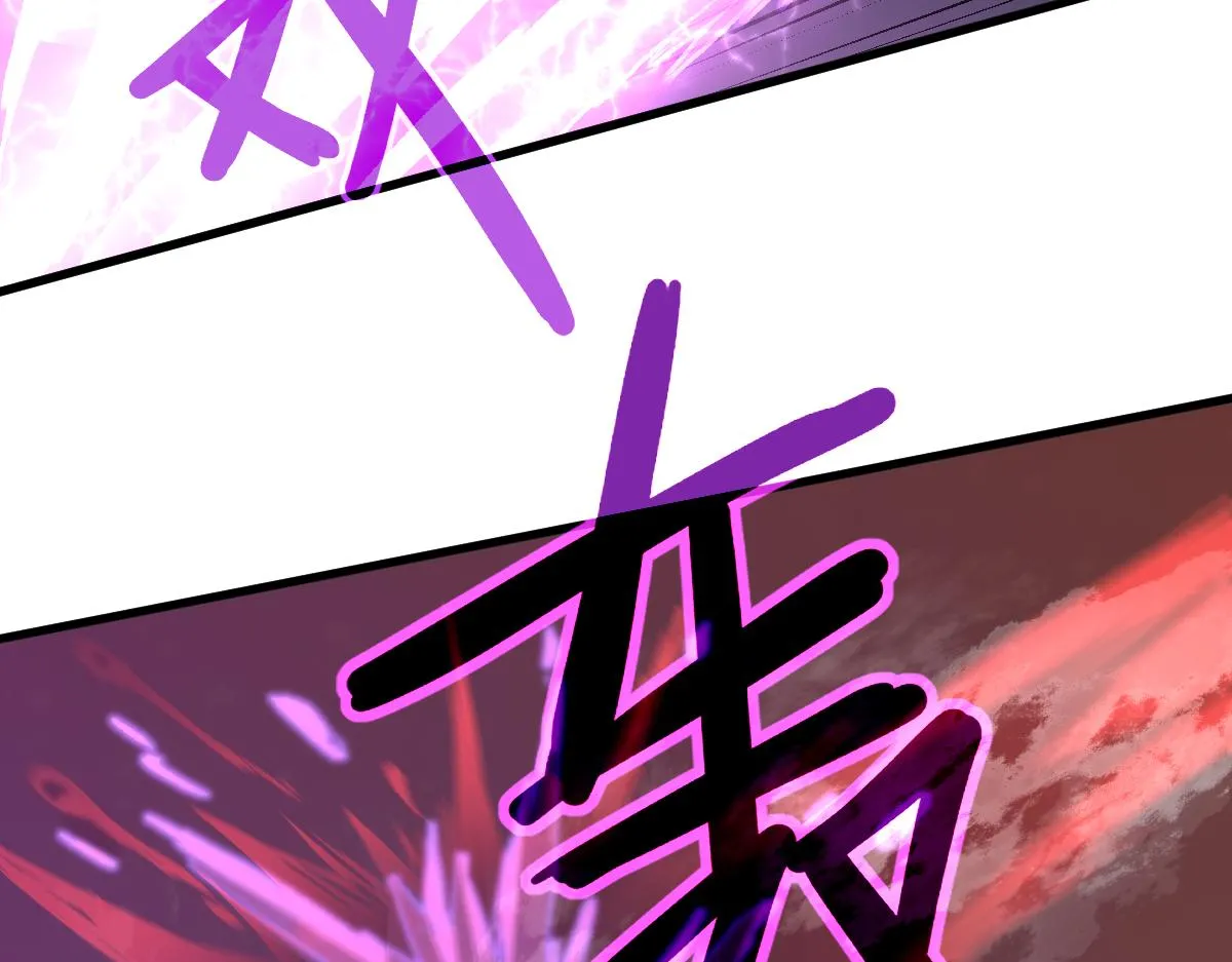 第99话 拦截计划大获成功！33