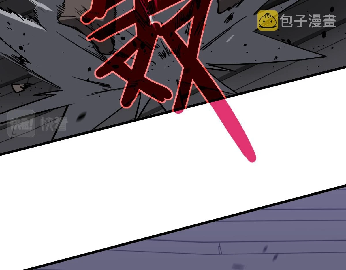 第086话 群妖围明河153