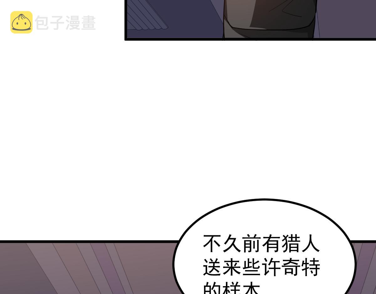 075话 芙蓉镇命案160