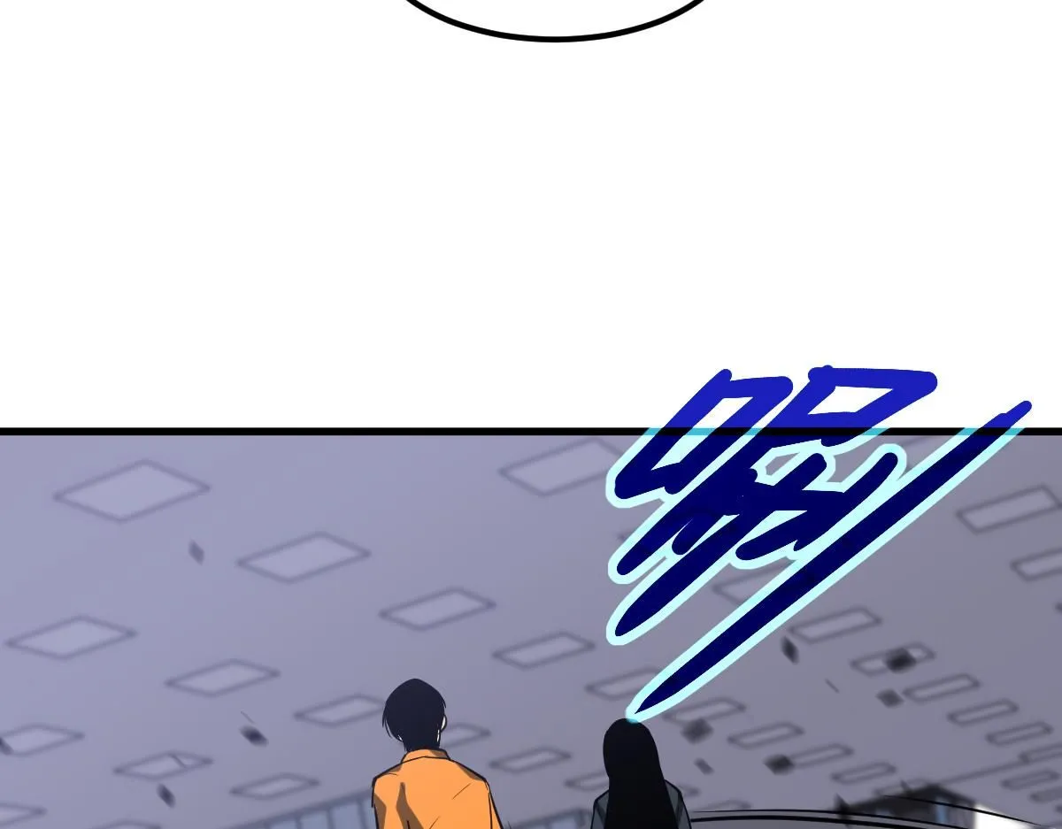 第109话 谁都不要信65