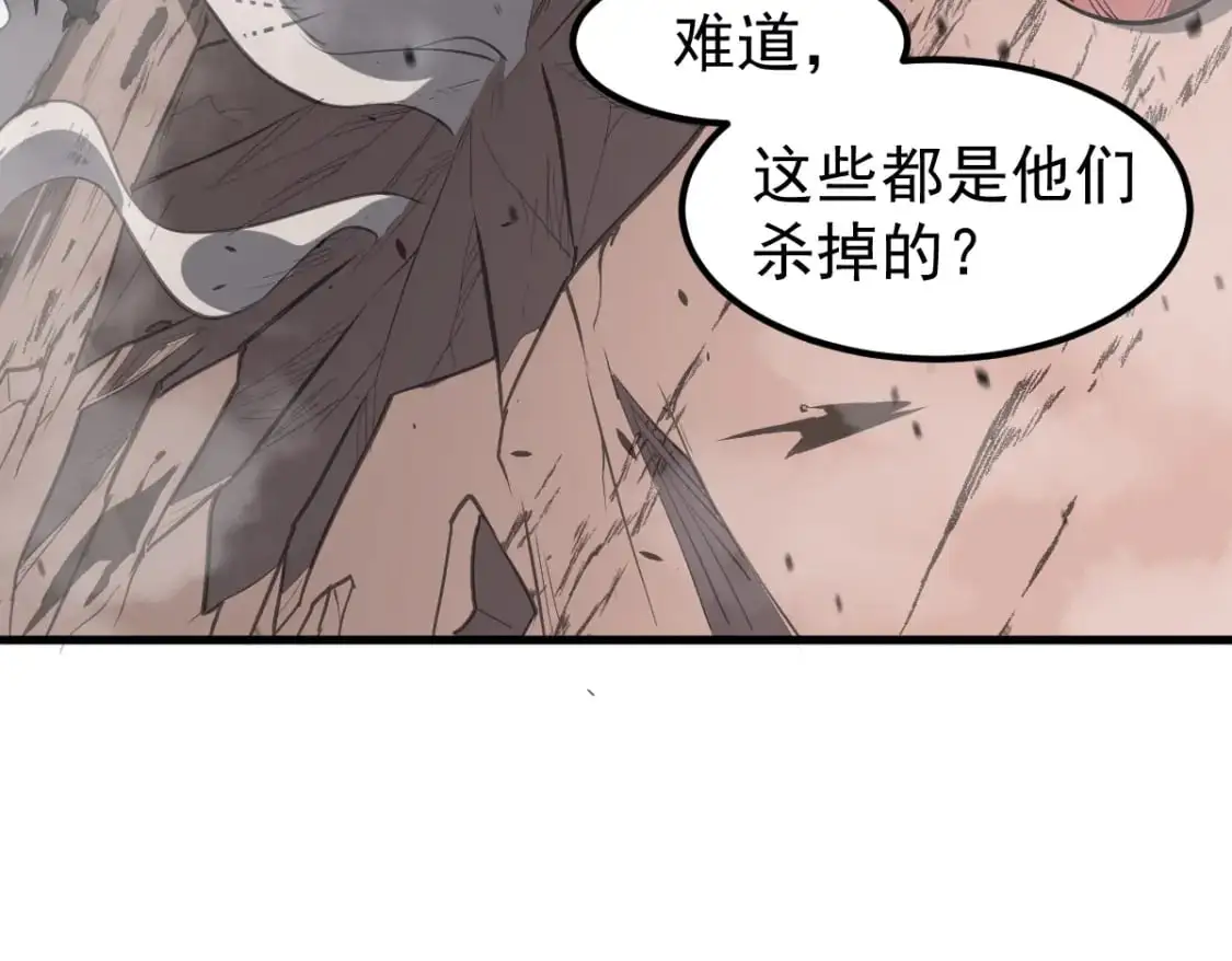 第129话 功不可没39