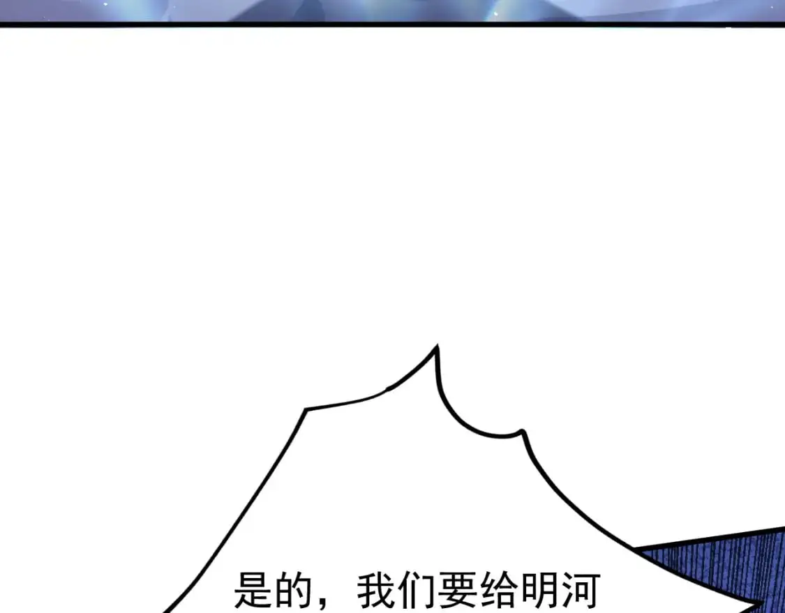 第128话 水厂阻击战（下）14