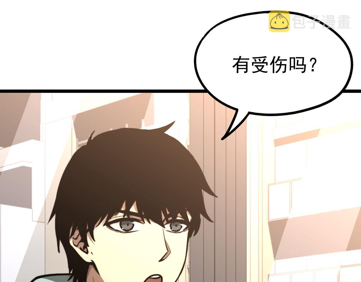 037话 历训前奏107