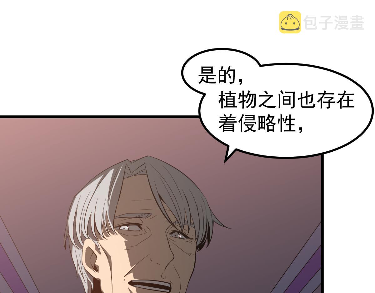 075话 芙蓉镇命案171