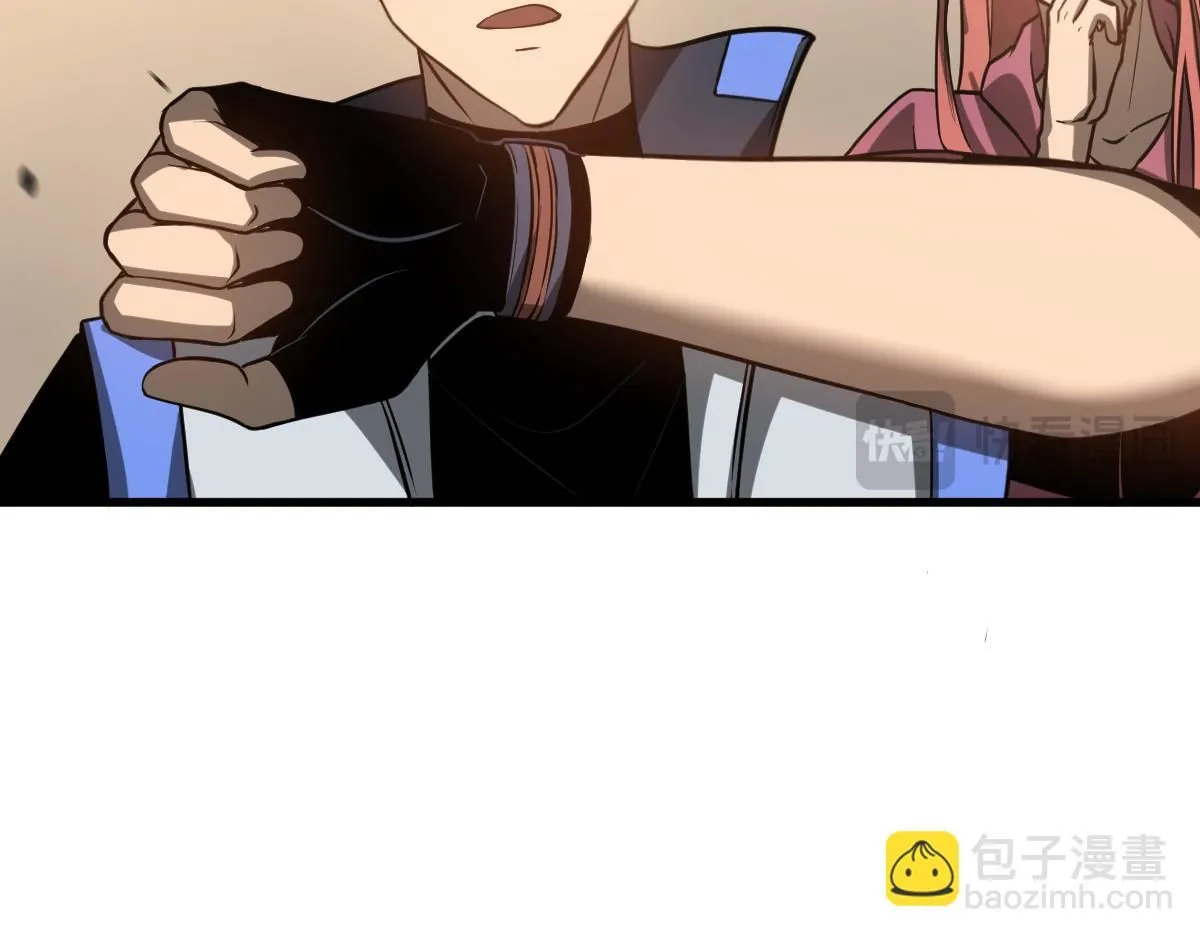 第119话 暴打女教授114