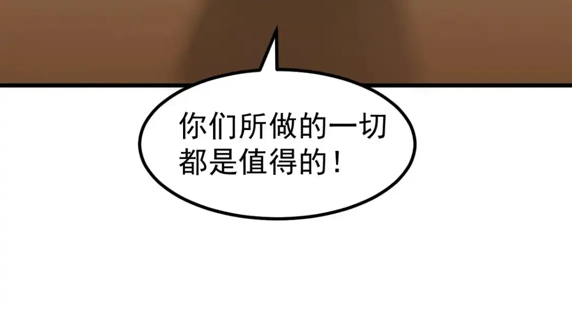 072话 暴打门徒慰教官186