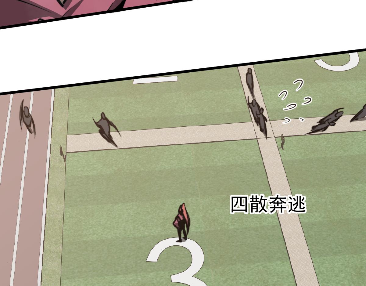 036话 武斗圣女初登场52