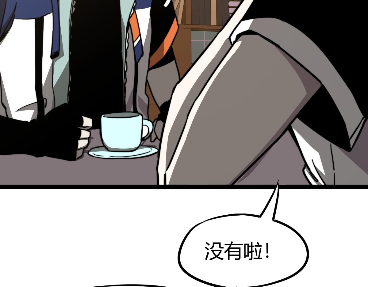 027话 楼浅——女主正式登场141
