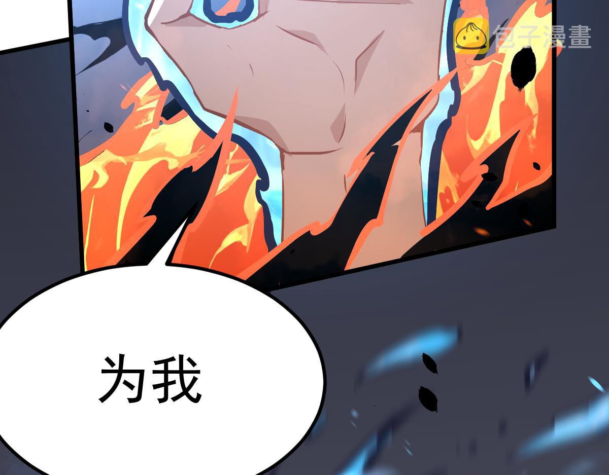 059话 感悟法的运用44