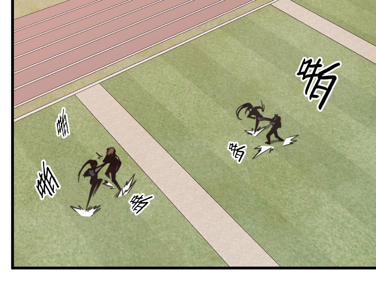 034话 天赋课：天赋≠实力12