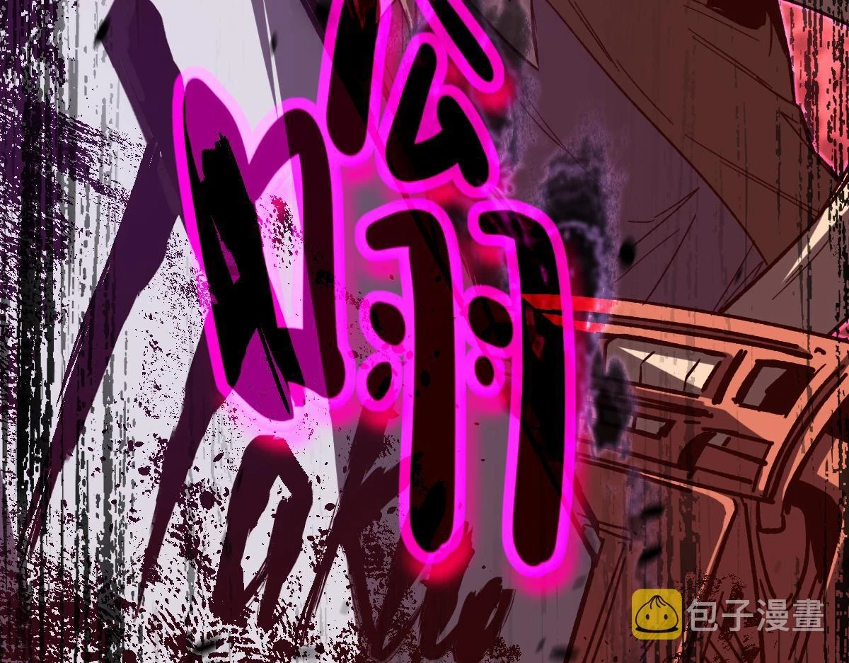 第086话 群妖围明河126