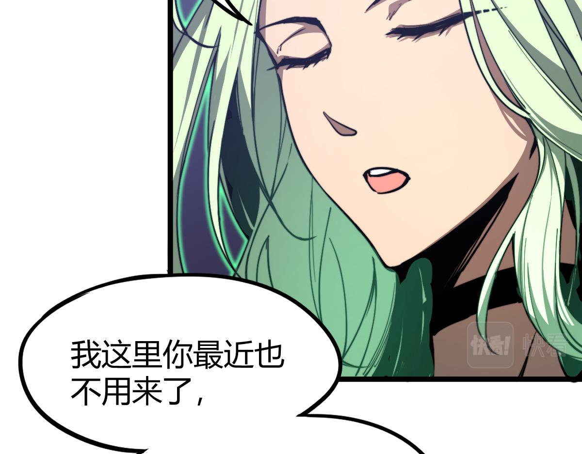 035话 灾星来袭 明河待命124
