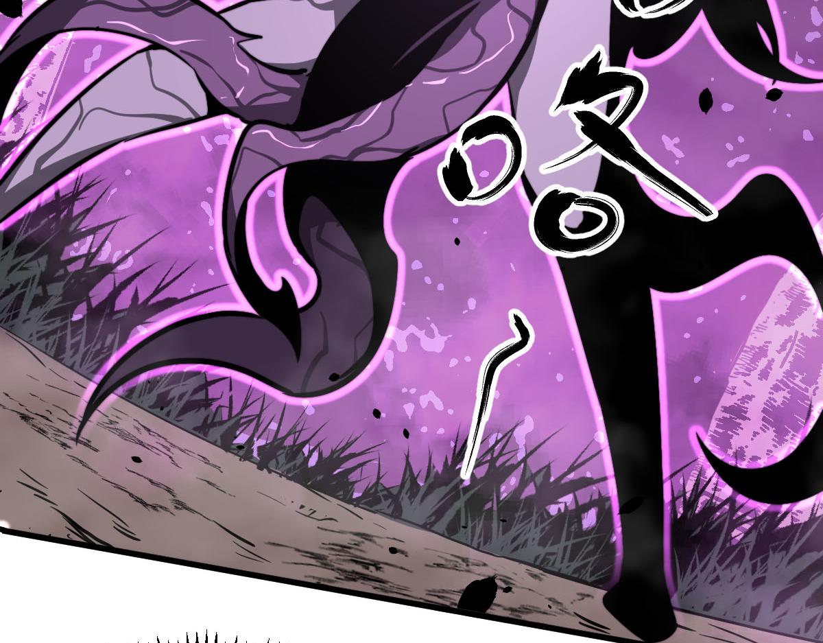 045话 再战苍月妖母66
