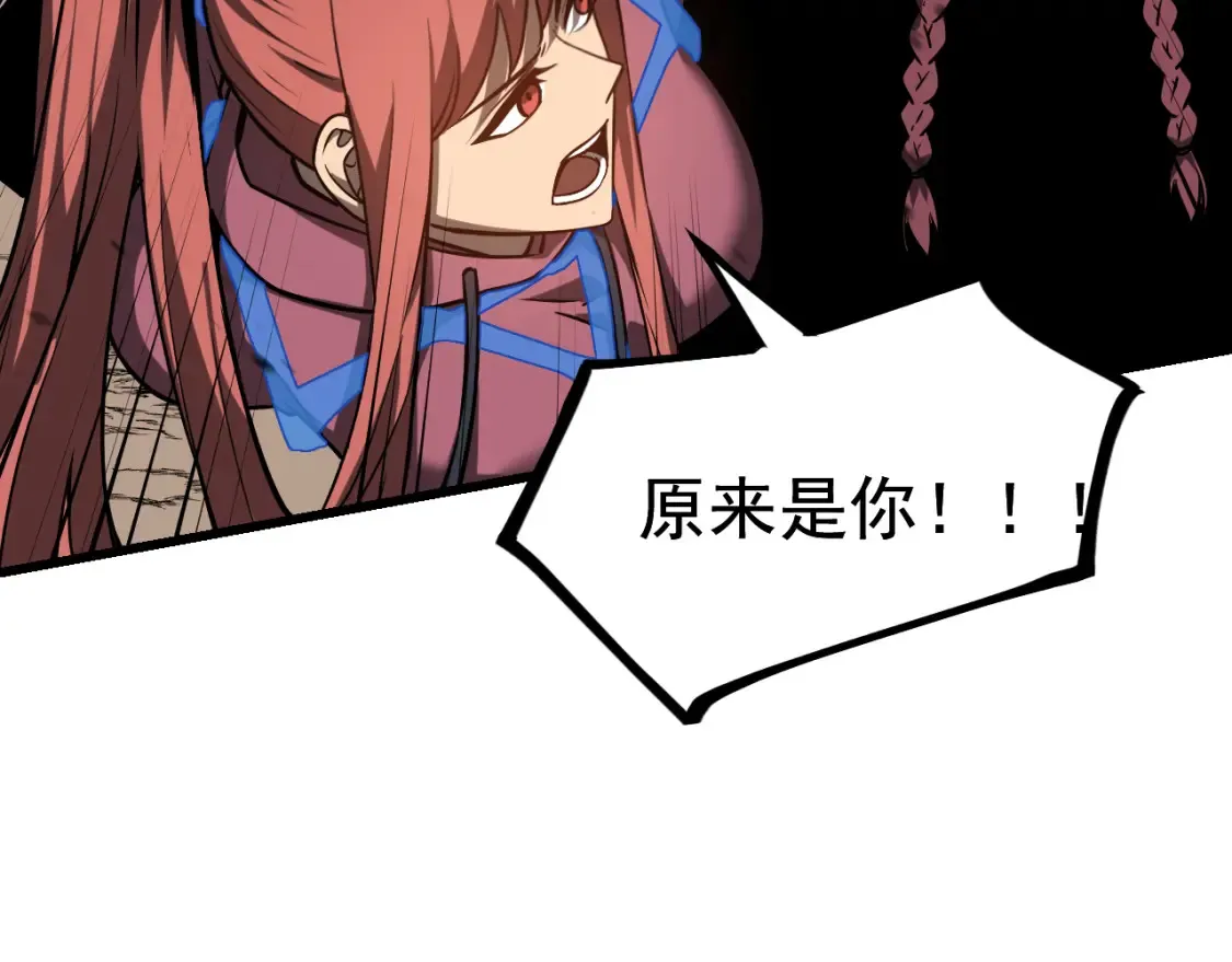 第141话 突破！白鸿级！23