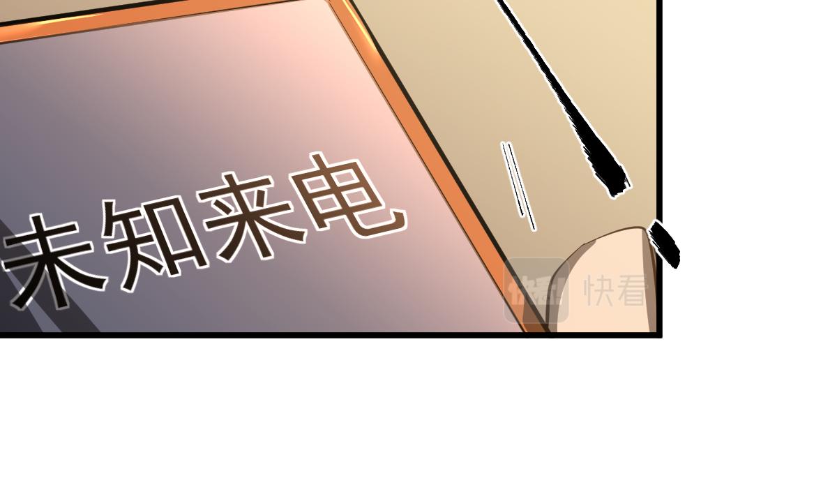 067话 智斗联谊会63
