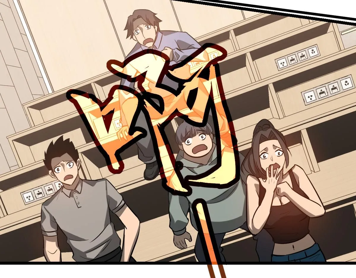 第119话 暴打女教授40