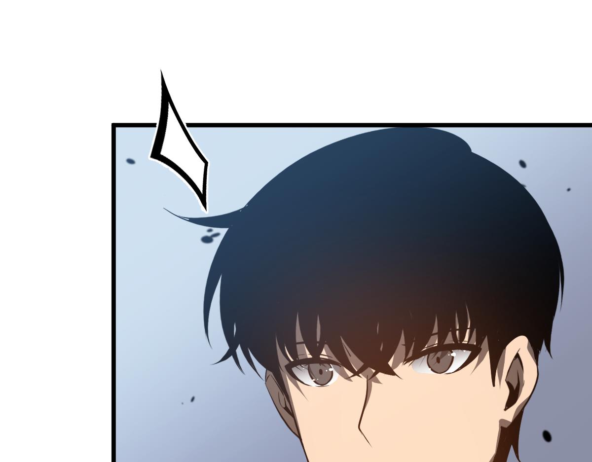077话 干尸与鱼干122