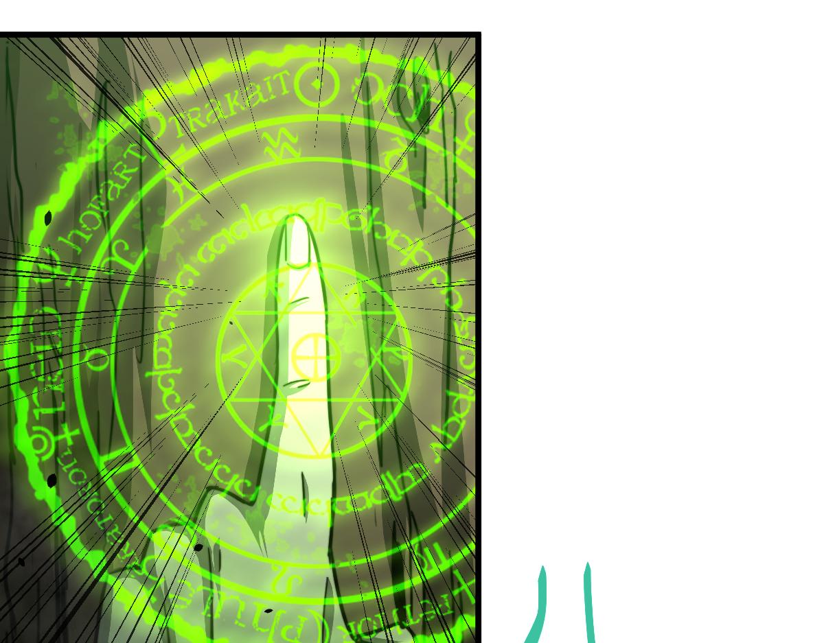 030话 特招—反应测试30