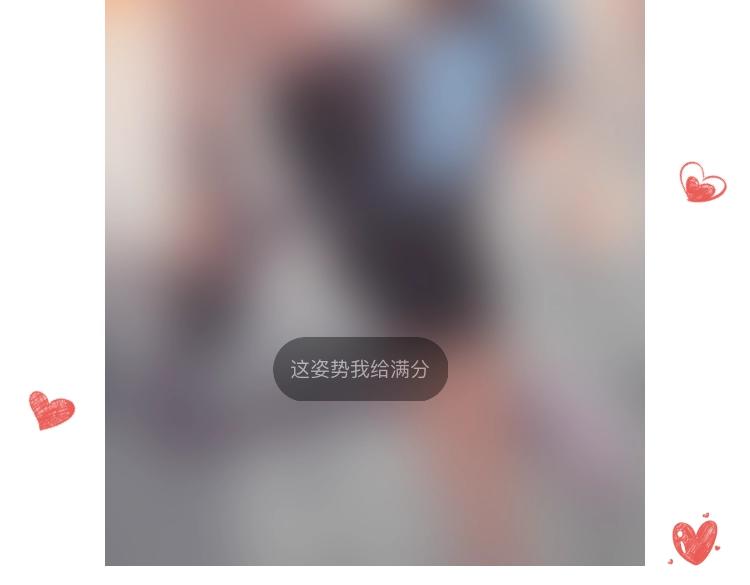 046话 灭妖母得命滴！206