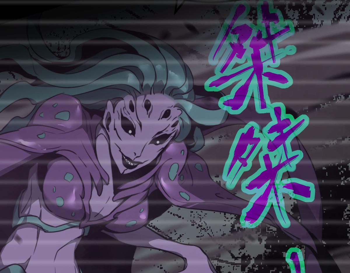 045话 再战苍月妖母74