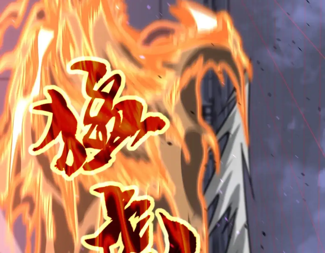 第132话 明河VS张虎67