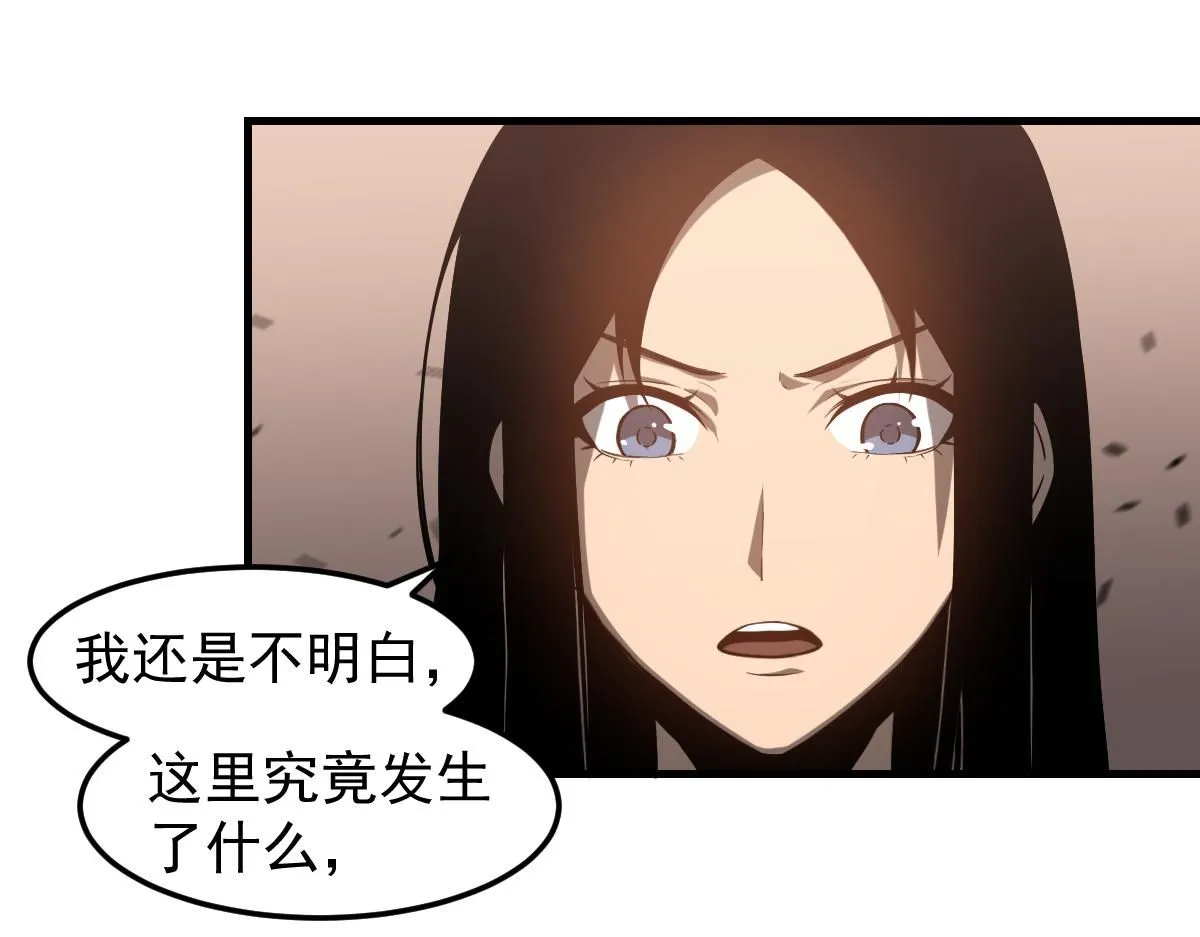 第111话 博士也不行！31