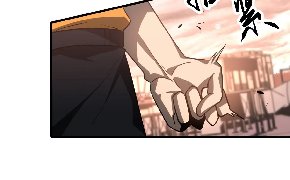 第110话 五倍经验包！12