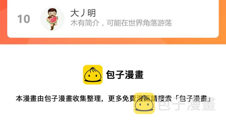 08话 赵医生的真面目128