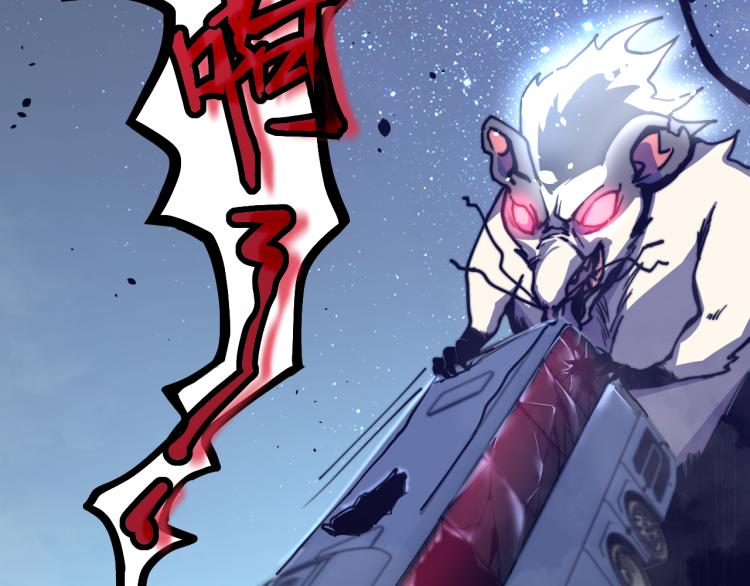 03话 神秘女性登场6