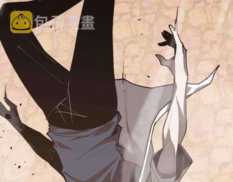 12话 对决血瘤妖56