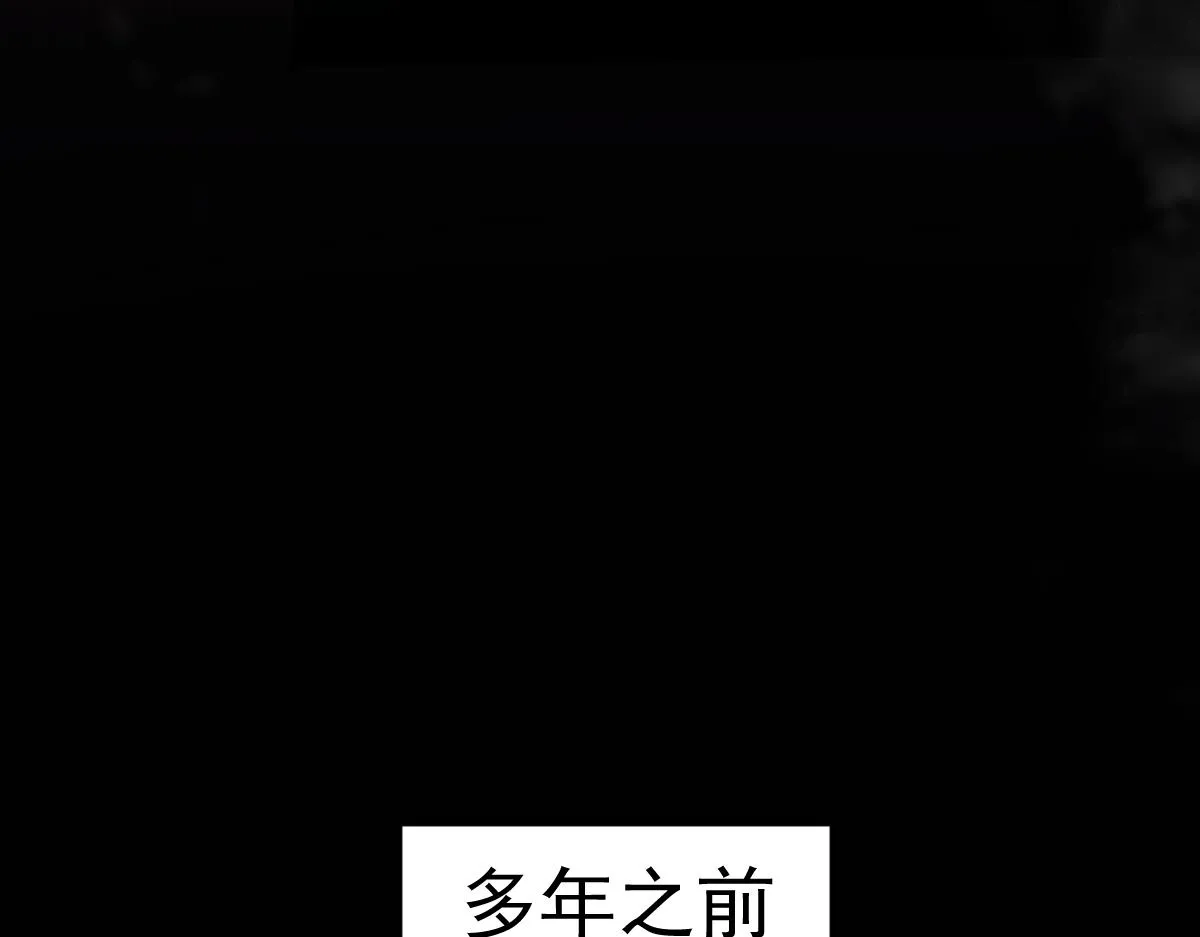 第101话 龙牙组叛变！？27